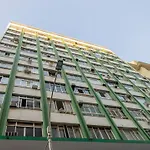 Studio A 73M Da Praia De Copacabana | Pi 7/1011